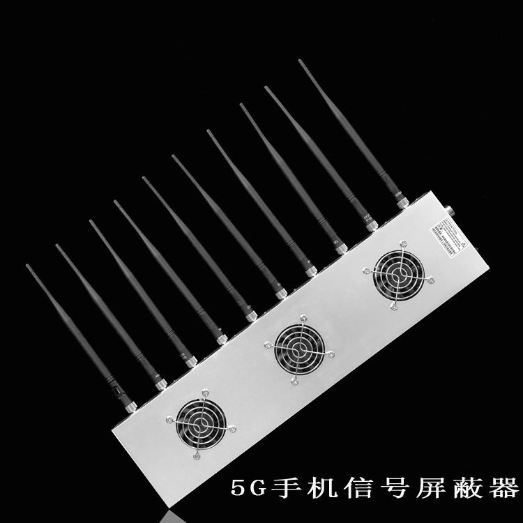 达日外置10天线移动通信干扰器