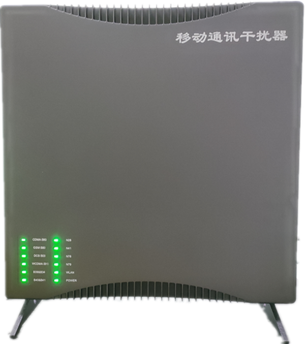  达日信令级放装型数字移动通信干扰器