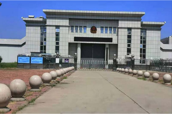  达日某监狱数字手机信号屏蔽（信令级管控）案例