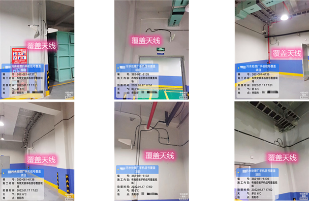 达日污水处理净水厂地下箱体覆盖案例